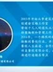 領航最新一期線上看_全集完整版高清線上看_好看的綜藝