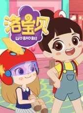 最新日常卡通片_日常卡通片大全/排行榜_好看的動漫