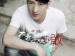 水鴻歌曲歌詞大全_水鴻最新歌曲歌詞