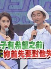 小明星大跟班最新一期線上看_全集完整版高清線上看_好看的綜藝