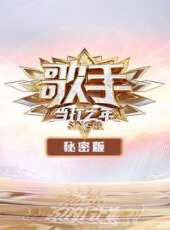 仰泳教程最新一期線上看_全集完整版高清線上看 - 蟲蟲綜藝