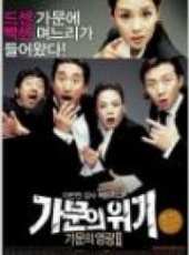 朴施厚演過的電影電視劇線上看_影視作品大全_好看的明星