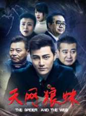 最新2018科幻電影_2018科幻電影大全/排行榜_好看的電影