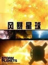 最新2015其它電視劇_好看的2015其它電視劇大全/排行榜 - 蟲蟲電視劇