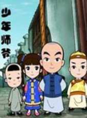 最新2015大陸熱血卡通片_2015大陸熱血卡通片大全/排行榜 - 蟲蟲動漫