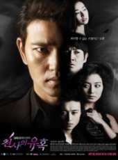 李素妍演過的電影電視劇線上看_影視作品大全_好看的明星