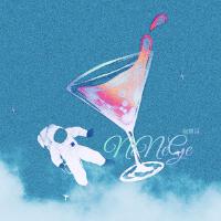 張嫮目個人資料介紹_個人檔案(生日/星座/歌曲/專輯/MV作品)