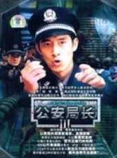 張琪演過的電影電視劇線上看_影視作品大全_好看的明星