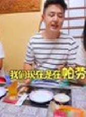 2015XFun吃貨俱樂部最新一期線上看_全集完整版高清線上看_好看的綜藝