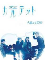 松隆子演過的電影電視劇線上看_影視作品大全_好看的明星