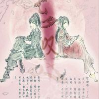 喬小姬圖片照片_喬小姬