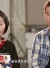 金牌調解 2017最新一期線上看_全集完整版高清線上看_好看的綜藝