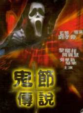 關寶慧最新電影_關寶慧電影全集線上看_好看的電影