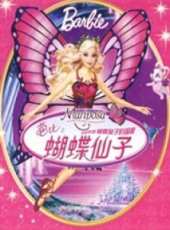 最新2011-2000青春卡通片_2011-2000青春卡通片大全/排行榜_好看的動漫