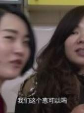 飯好了 2016最新一期線上看_全集完整版高清線上看_好看的綜藝