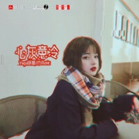 妖姬（肖琴）圖片照片_照片寫真