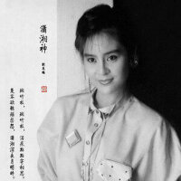 吳美玲圖片照片_吳美玲