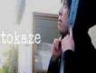 Otokaze最新歌曲_最熱專輯MV_圖片照片