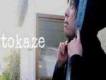Otokaze歌曲歌詞大全_Otokaze最新歌曲歌詞
