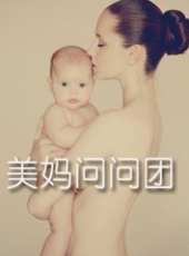 宣宇愛玩親子遊戲2動漫全集線上看_卡通片全集高清線上看_好看的動漫
