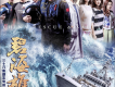 鄧童天歌曲歌詞大全_鄧童天最新歌曲歌詞