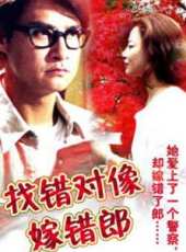 鍾淑慧演過的電影電視劇線上看_影視作品大全_好看的明星