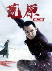 吳彥祖演過的電影電視劇線上看_影視作品大全_好看的明星