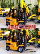 最新2021其他卡通片_2021其他卡通片大全/排行榜_好看的動漫