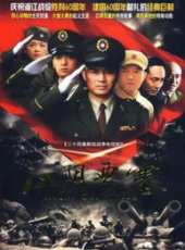 譚洋演過的電影電視劇線上看_影視作品大全_好看的明星