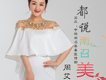 周艾傑歌曲歌詞大全_周艾傑最新歌曲歌詞