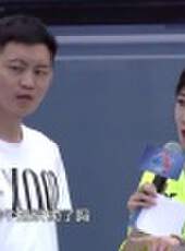 男生女生向前沖 第九季最新一期線上看_全集完整版高清線上看_好看的綜藝