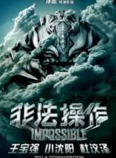 王寶強演過的電影電視劇線上看_影視作品大全_好看的明星