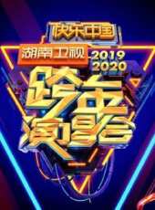 齊豫演過的電影電視劇線上看_影視作品大全_好看的明星