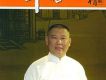 郭德綱、張文順相聲集