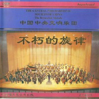 天之籟音樂歌曲歌詞大全_天之籟音樂最新歌曲歌詞