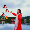 於洪晶歌曲歌詞大全_於洪晶最新歌曲歌詞