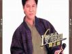 關正杰歌曲歌詞大全_關正杰最新歌曲歌詞