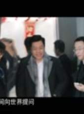 財新時間最新一期線上看_全集完整版高清線上看_好看的綜藝
