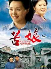 最新2011-2000農村電視劇_好看的2011-2000農村電視劇大全/排行榜 - 蟲蟲電視劇