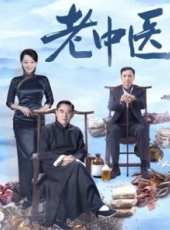 小斯琴高娃演過的電影電視劇線上看_影視作品大全_好看的明星