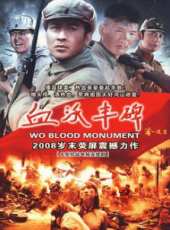 最新2011-2000歷史電視劇_好看的2011-2000歷史電視劇大全/排行榜 - 蟲蟲電視劇