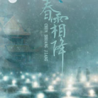 尹南煙圖片照片_尹南煙