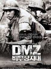 最新2011-2000韓國槍戰電影_2011-2000韓國槍戰電影大全/排行榜_好看的電影