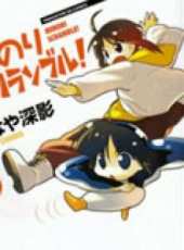 最新2012日本卡通片_2012日本卡通片大全/排行榜 - 蟲蟲動漫