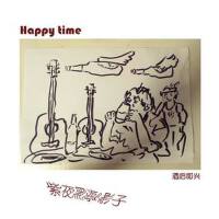 Happy Time