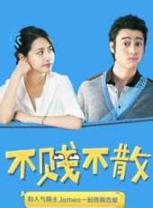 陳雅麗演過的電影電視劇線上看_影視作品大全_好看的明星