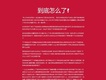 腦百斤圖片照片