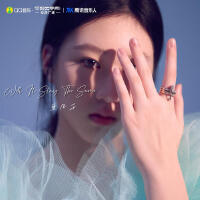 冀凡千個人資料介紹_個人檔案(生日/星座/歌曲/專輯/MV作品)