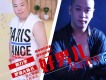 肥貓大隊長歌曲歌詞大全_肥貓大隊長最新歌曲歌詞