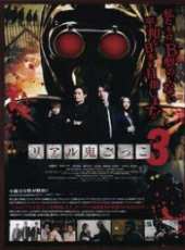 森田直幸演過的電影電視劇線上看_影視作品大全_好看的明星